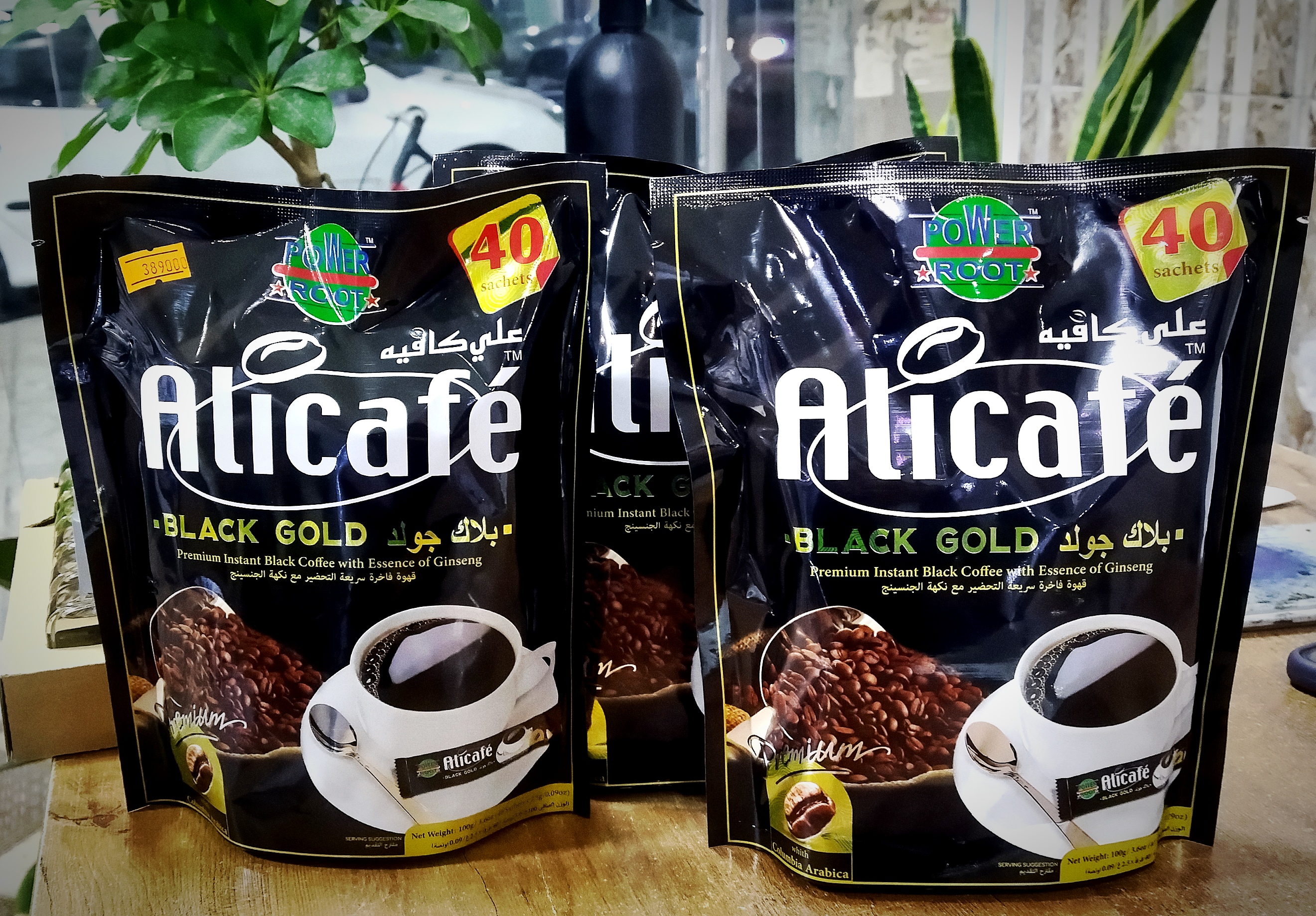 علی کافه 40عددی اصلی