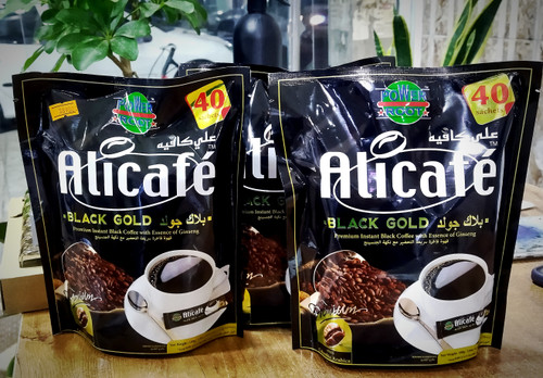 علی کافه 40عددی اصلی